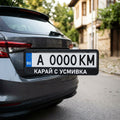 Рамка за номер с 3D надпис по ваш избор